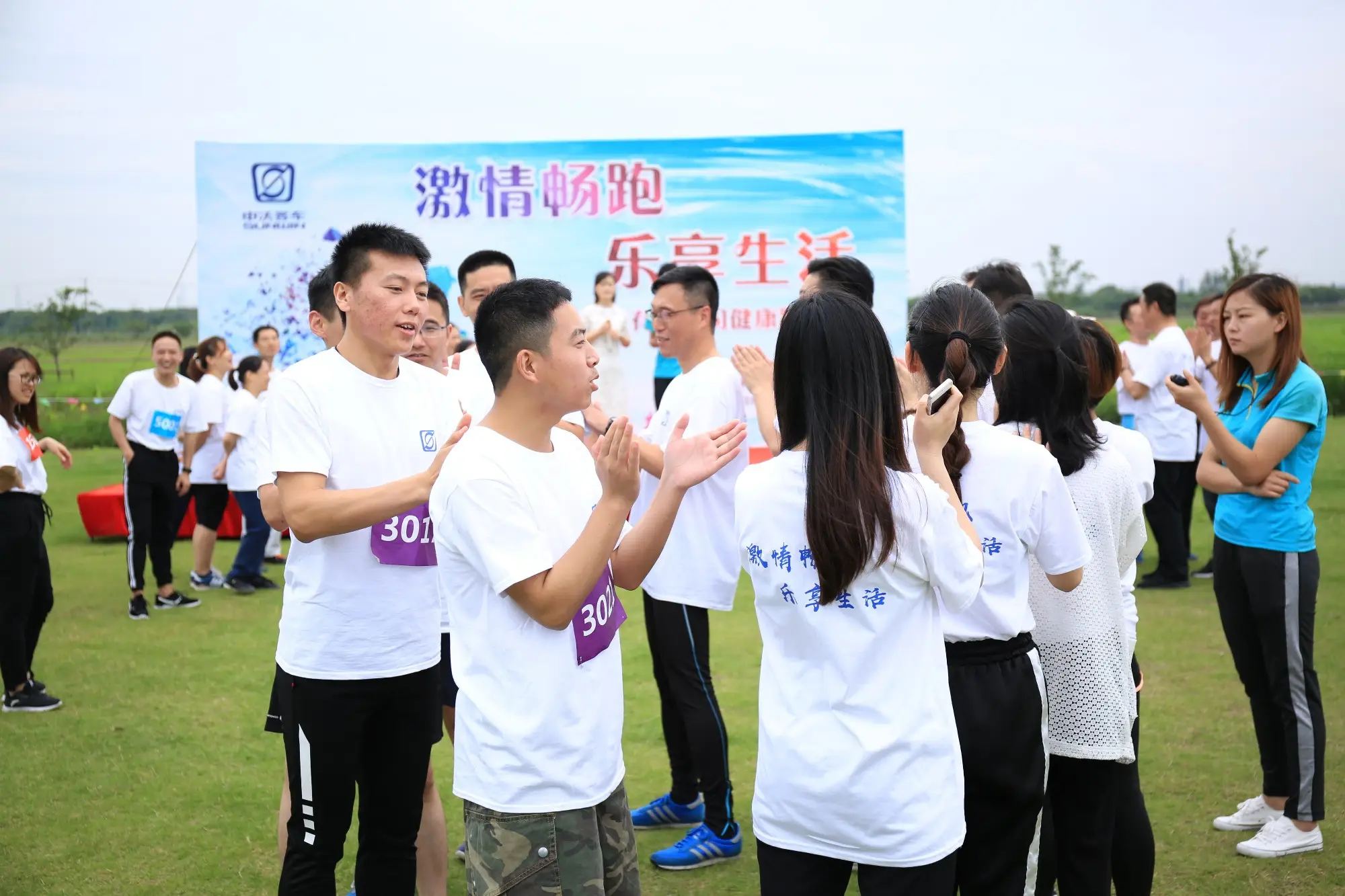 凯捷体育 凯捷体育