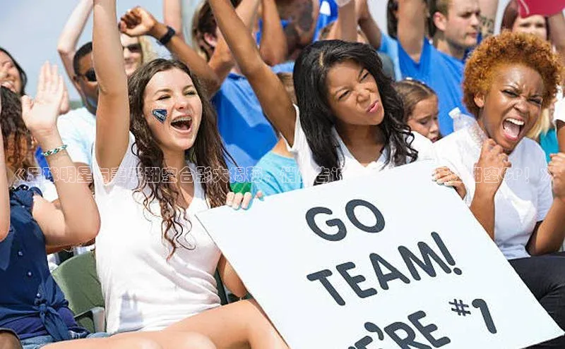 意昂4凯捷金山办公