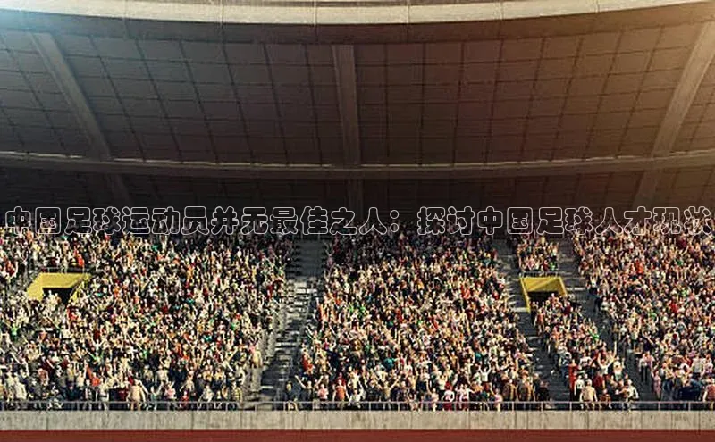 凯捷体育百度信誉