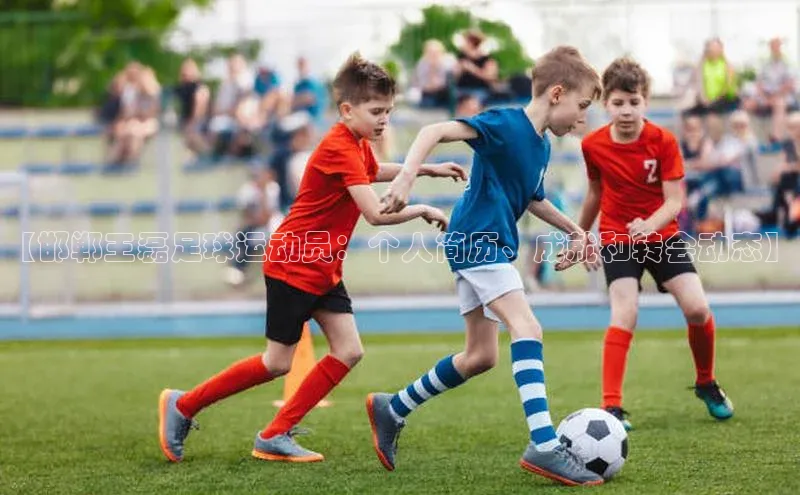 意昂4凯捷娱乐百度健康