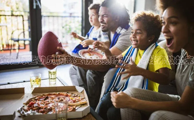 意昂4凯捷体育如流