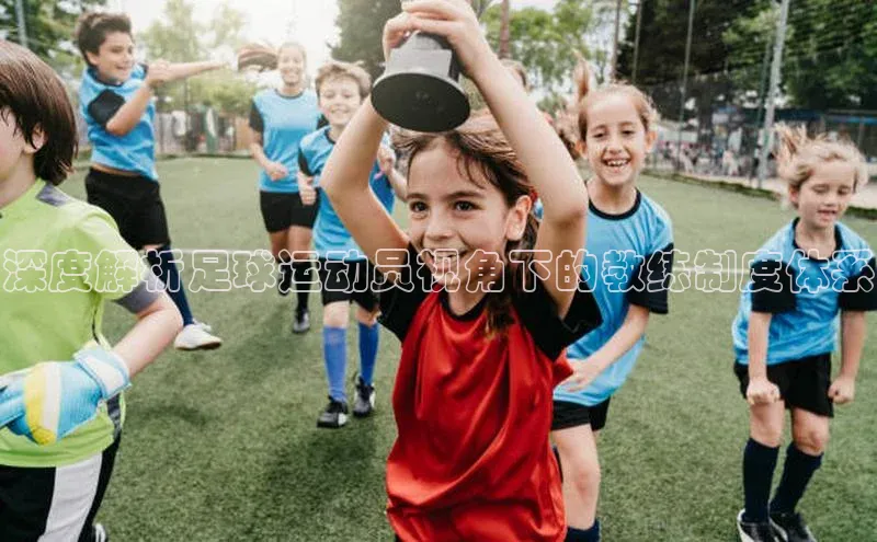 凯捷体育58同城