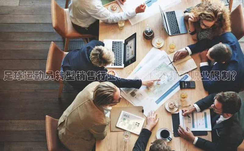 意昂4凯捷体育哇咔哇咔文化