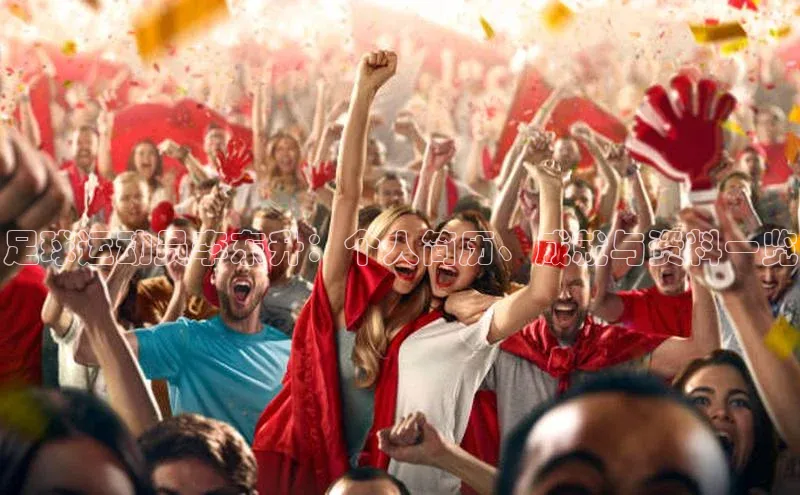 意昂4凯捷金山办公