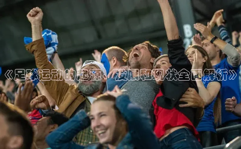 意昂4凯捷娱乐百度取证