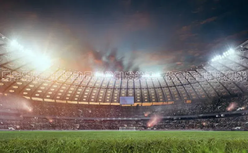 意昂4凯捷体育哇咔哇咔文化