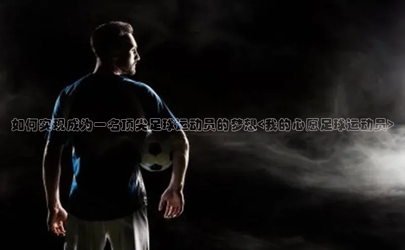 意昂4凯捷娱乐百度取证