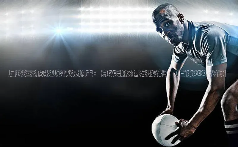 凯捷体育百度人工翻译