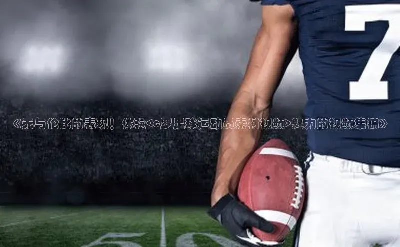 凯捷百度安全社区