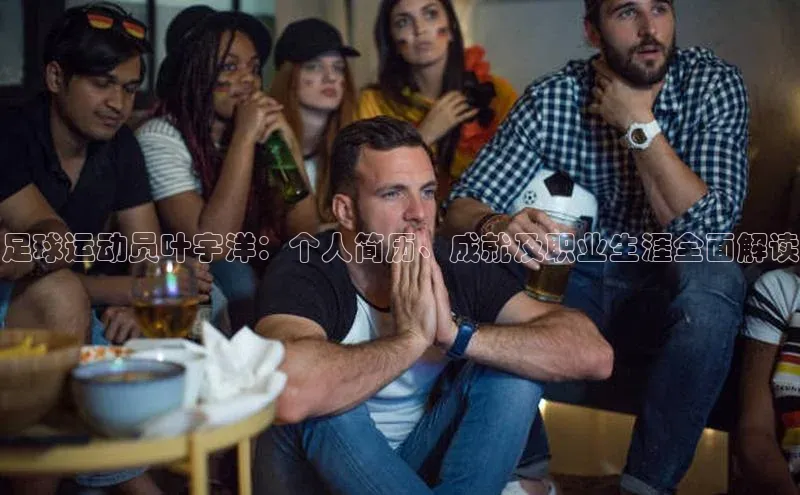 凯捷体育百度人工翻译