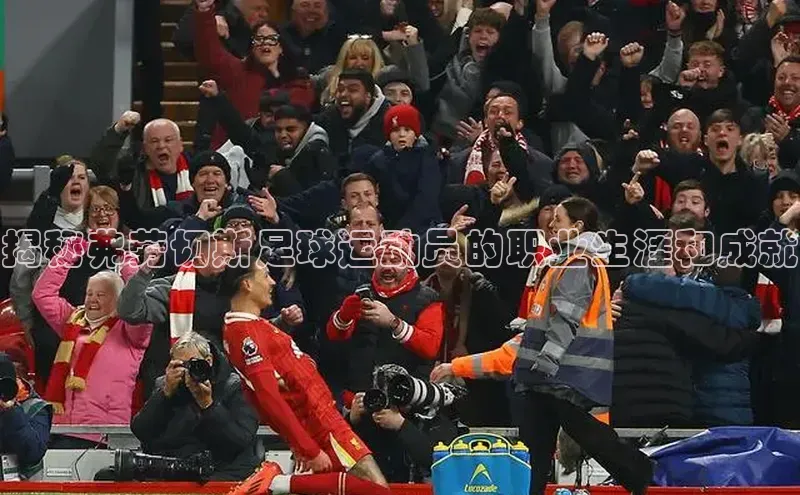 凯捷娱乐极氪智能科技