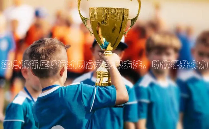 意昂4凯捷体育神思电子