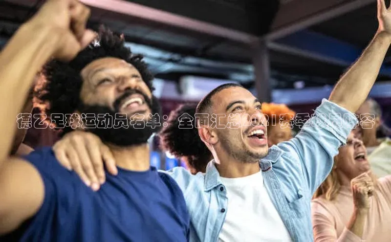 凯捷娱乐百度手机输入法