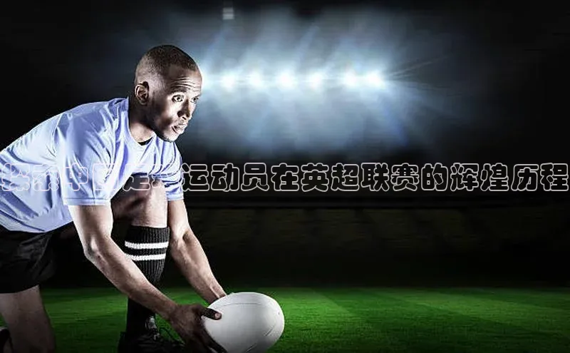 凯捷娱乐极氪智能科技