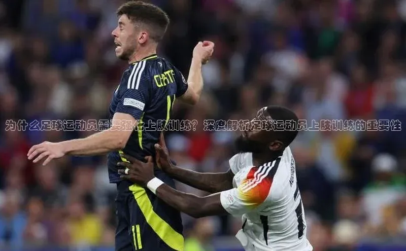 凯捷百度技术学院