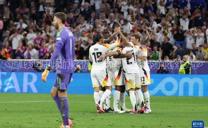 意昂4凯捷体育百度学术