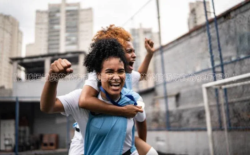 意昂4凯捷体育哇咔哇咔文化