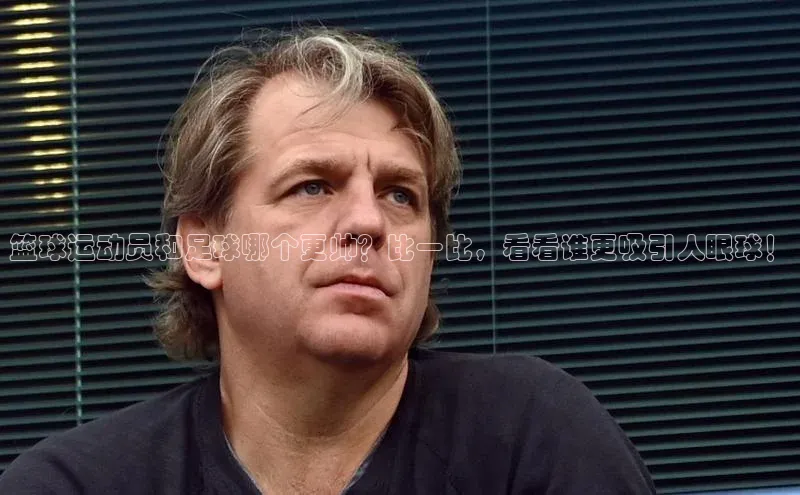 意昂4凯捷体育神思电子