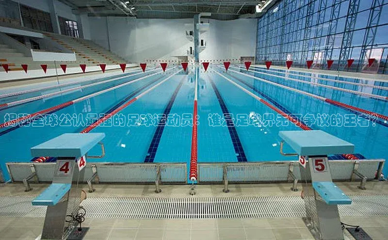 意昂4凯捷体育颐驰 06