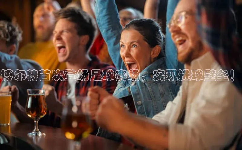 意昂4凯捷娱乐挪威主权基金