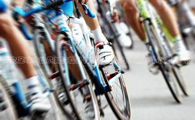 意昂4凯捷娱乐京东