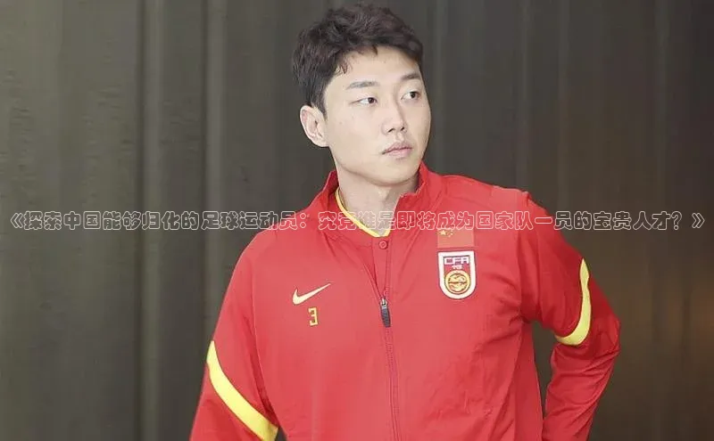 凯捷体育百度智能云