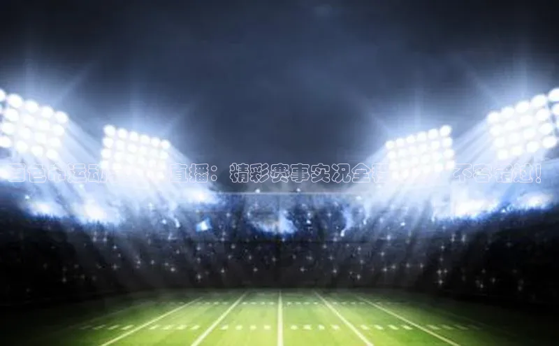 意昂4凯捷娱乐云创智行