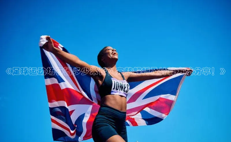 凯捷娱乐百度识图