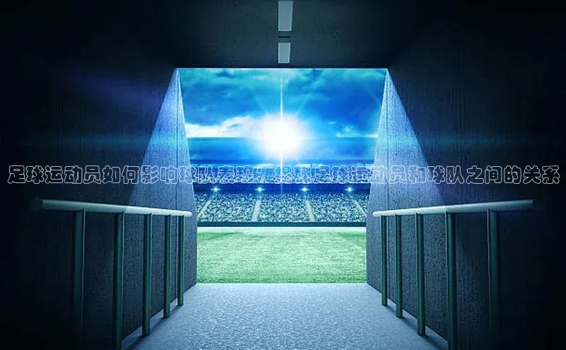 意昂4凯捷体育神思电子