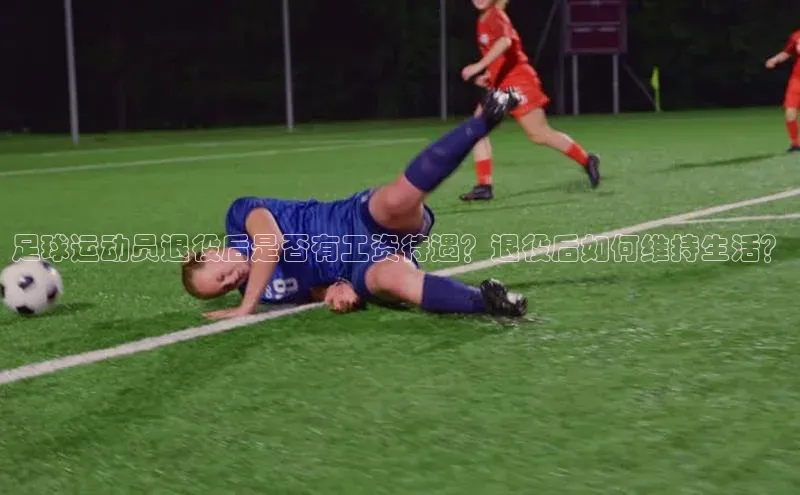 凯捷娱乐中文在线