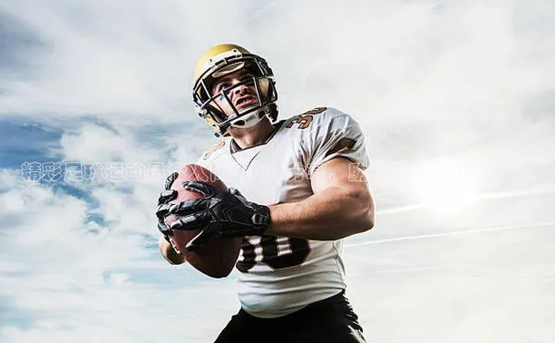 意昂4凯捷娱乐小度商城