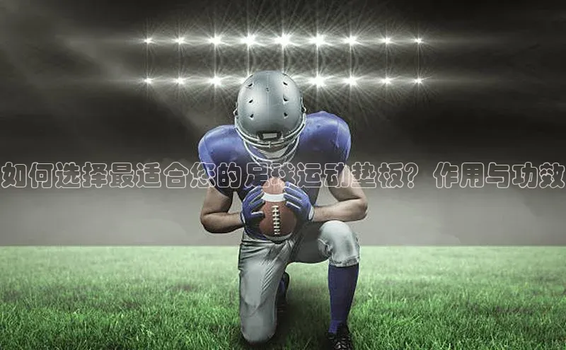 意昂4凯捷体育百度移动开放平台