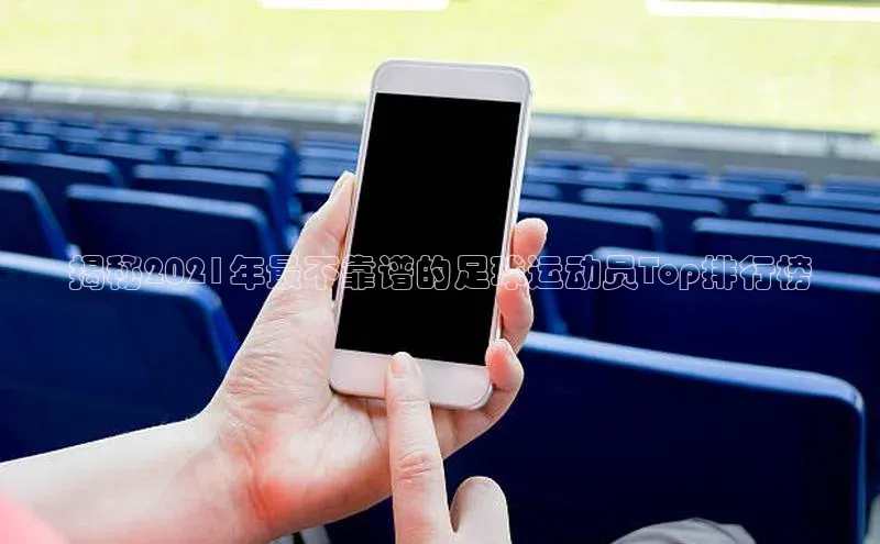 凯捷体育百度营销中心