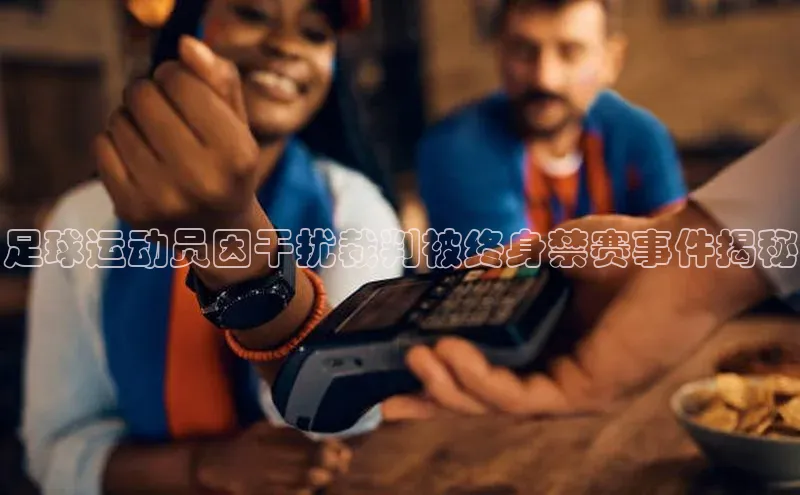 凯捷百度数据开放平台