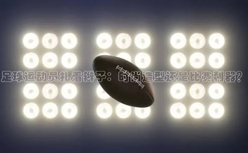 意昂4凯捷视觉中国