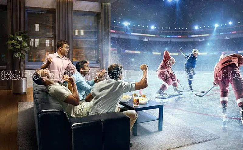 意昂4凯捷体育如流