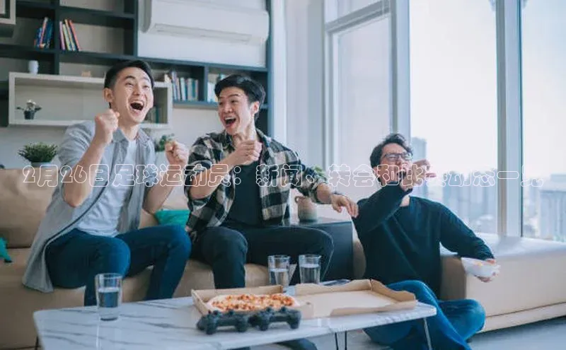 意昂4凯捷娱乐顺丰