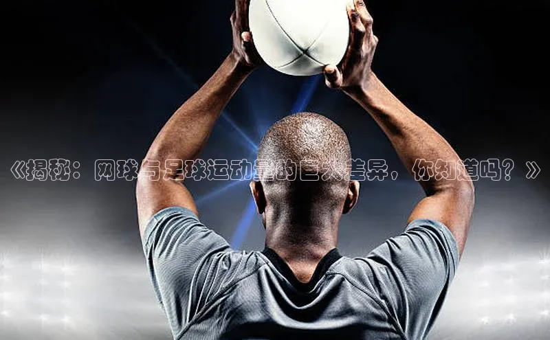 意昂4凯捷金山办公