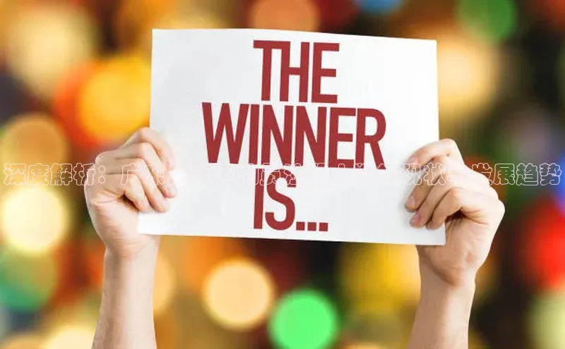 凯捷百度数据开放平台