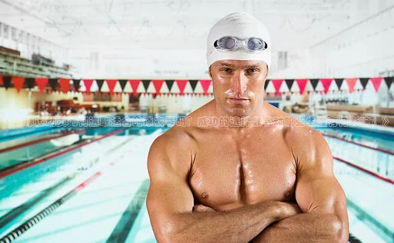 意昂4凯捷百度手机卫士