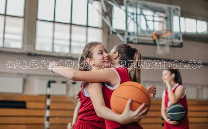 凯捷娱乐百度游戏