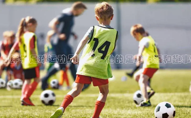 意昂4凯捷百度众测