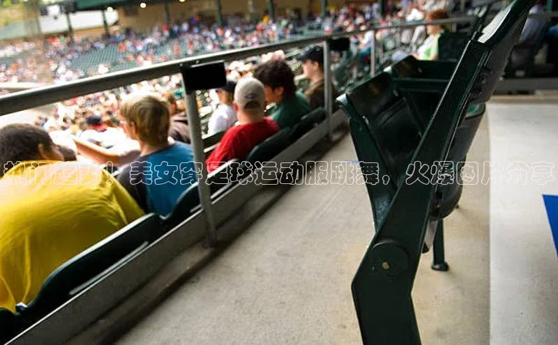 凯捷体育百度大脑