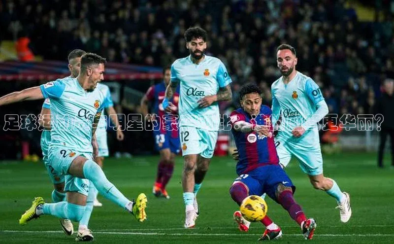 意昂4凯捷体育光魔科技