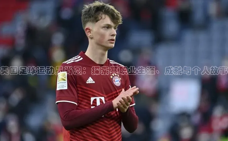 凯捷百度技术学院