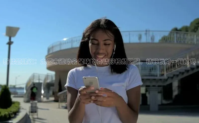 凯捷百度技术学院