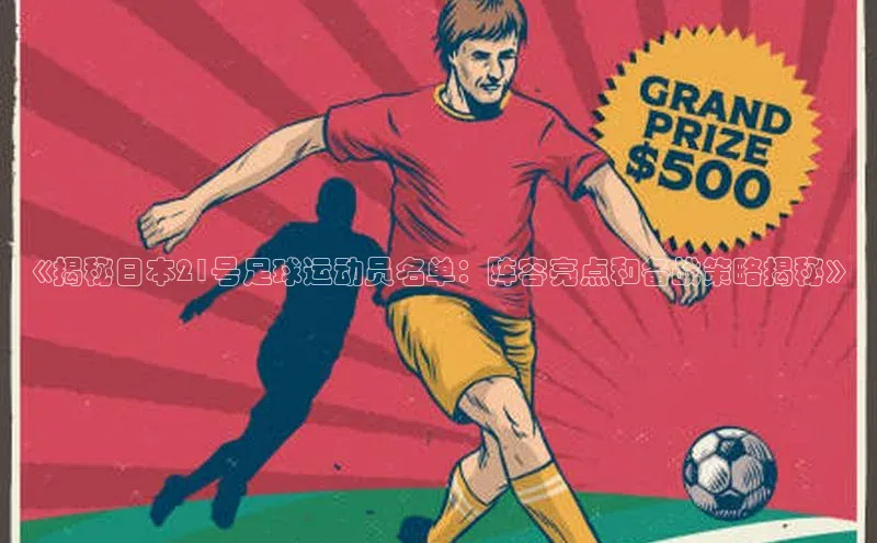 意昂4凯捷娱乐顺丰