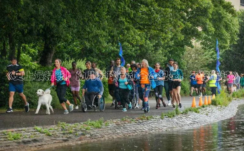 凯捷体育雷柏科技