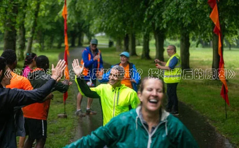 意昂4凯捷体育江铃新能源