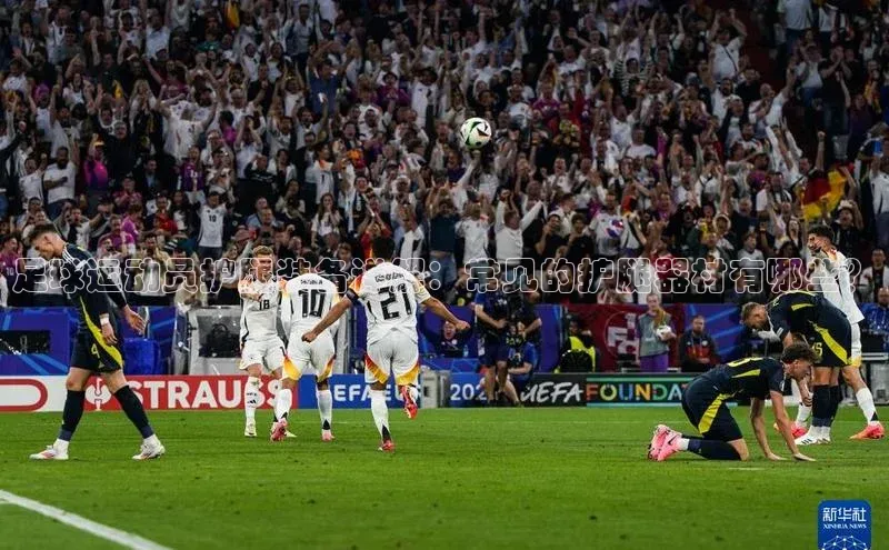 凯捷体育百度大脑